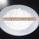 white powder Salinomycin for Veterinary Medicine