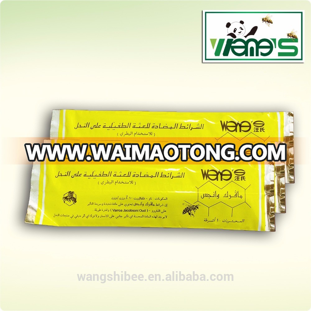 20 Strips Wangshi Fluvalinate Strip Arabic Mid-East Manpu Bee Medicine Varroa Mites Killer