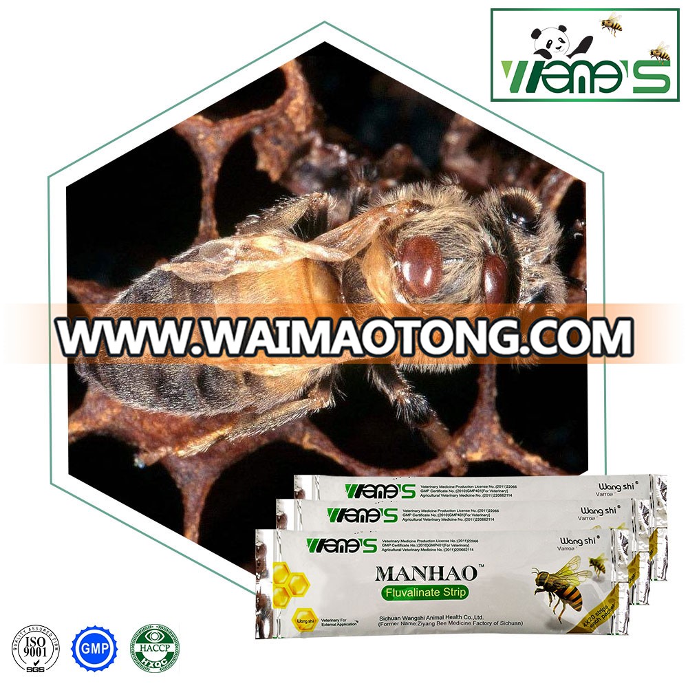 Bee mite killer Manhao Fluvalinate 80 Strips chinese veterinary medicine china varroa strips bee medicine